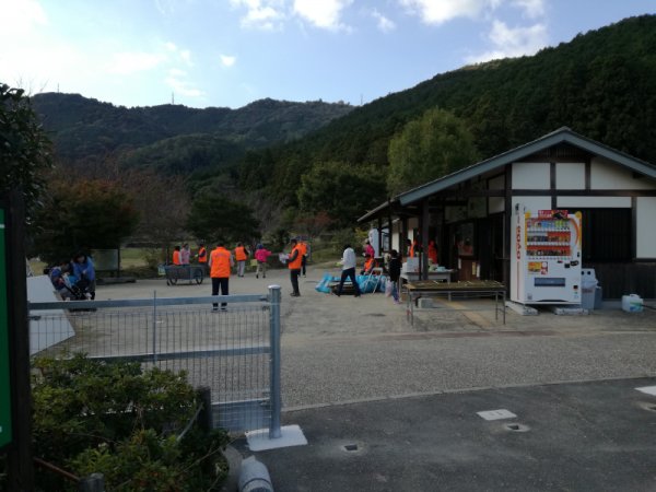 おちばの里親水公園
